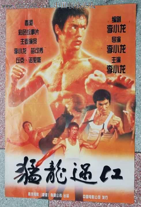 美国appleid账号共享