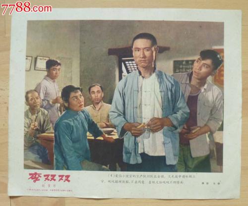 没有学位证可以考教师资格证吗